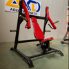 Fitness Equipment Plate Loaded Chest Press for Gym 