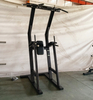The Best Fitness Equipment Vertical Knee Raise Dip/pull-up Machine