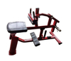 Gym Fitness Equipment Seated Calf Raise Machine AXD-FL01